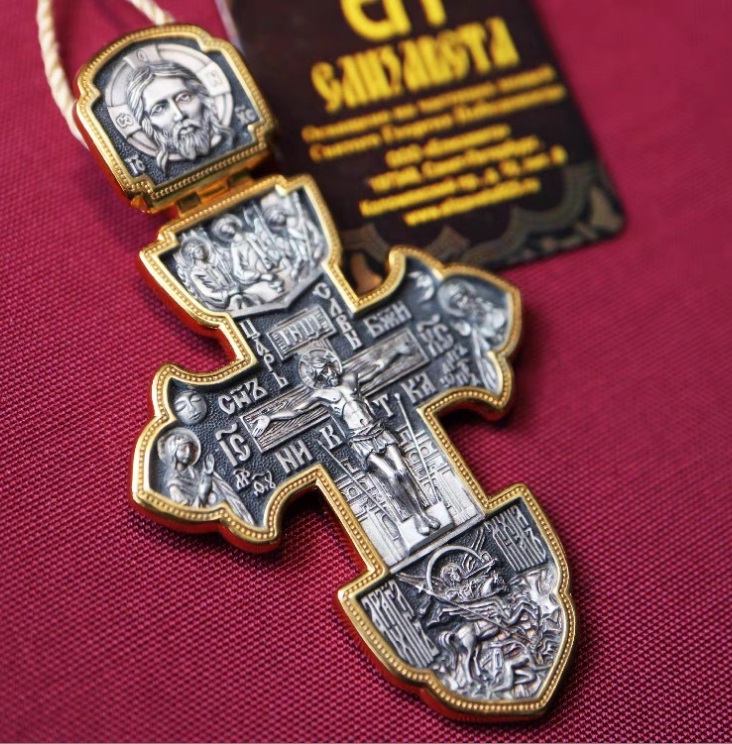 Custom Crucifix Pendant Orthodox Cross Catholic Necklace